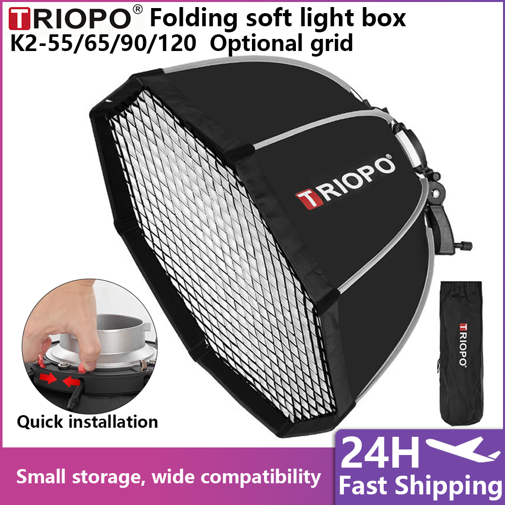 Photography Lighting Grid - 트리오포 55/65/90/120cm 옥타곤 소프트박스, 보웬스 마운트