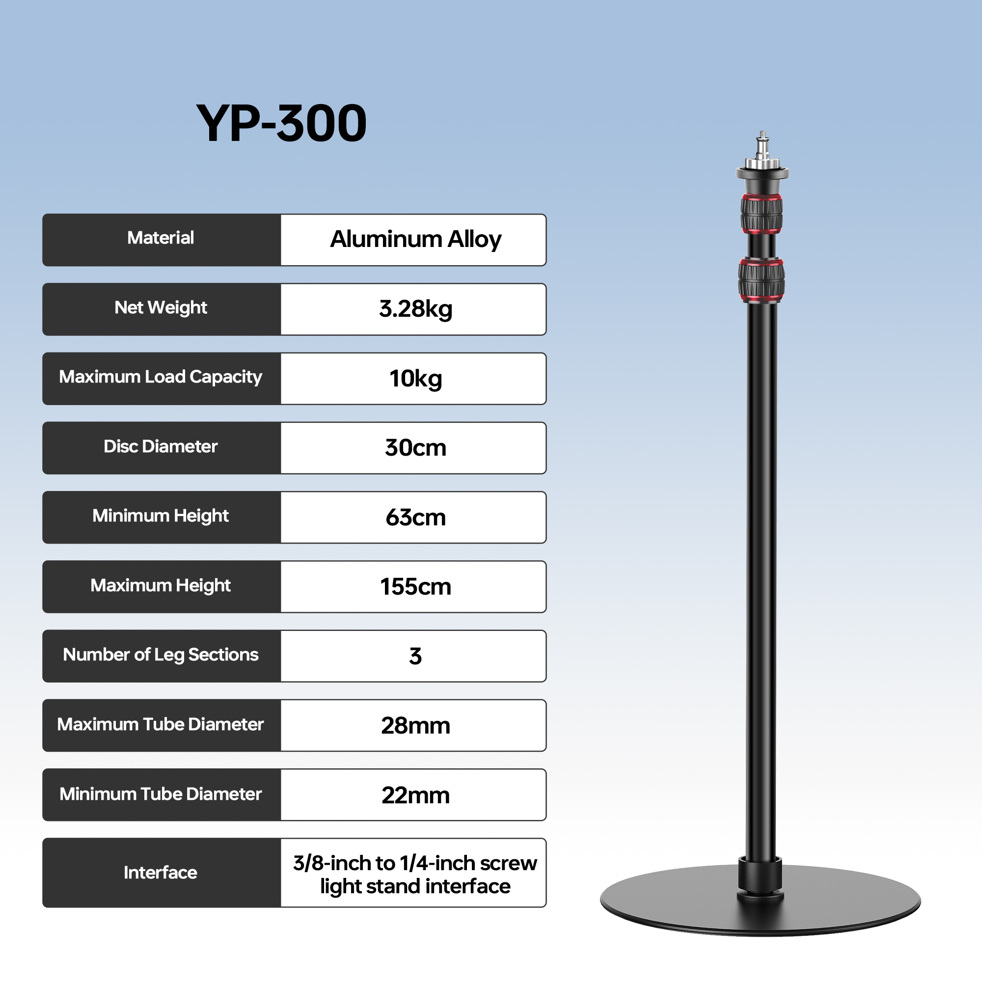 Photography Lighting Softbox - Manbily YP300 1.55M 원형 베이스 모노포드