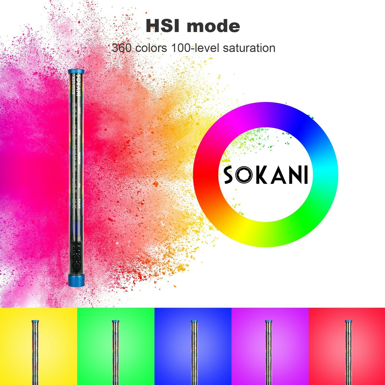 Sokani X25 RGB LED 비디오 라이트 핸드헬 - Photography Lighting App 리뷰 및 가격
