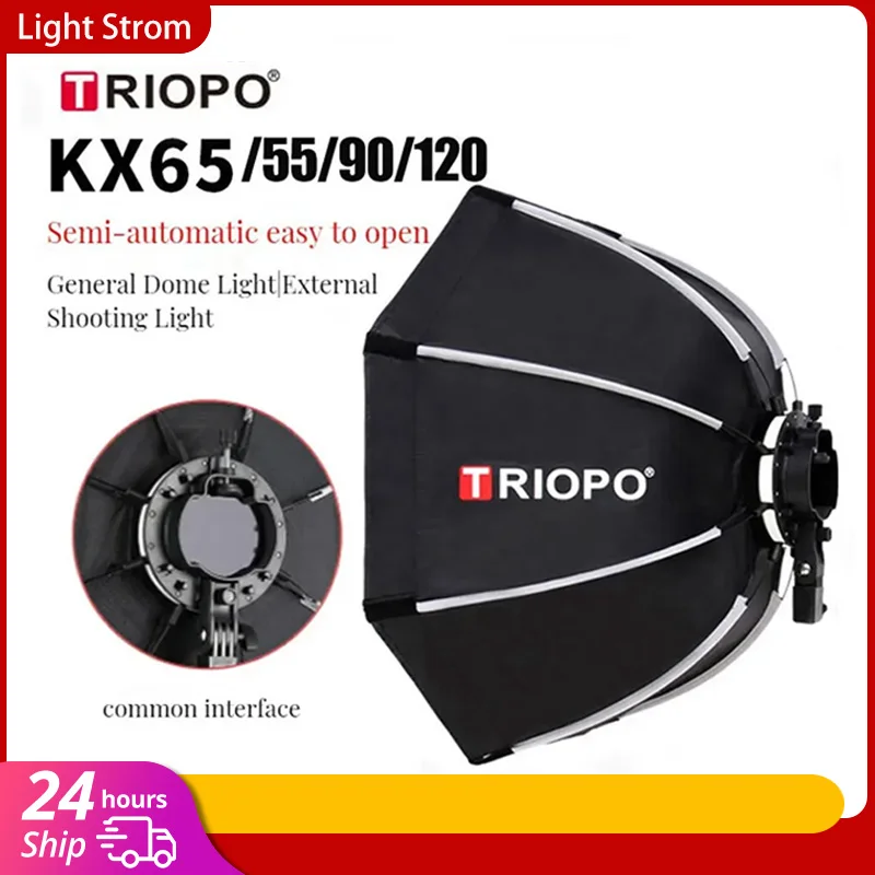 TRIOPO KX 65cm 90cm 소프트박스 팔각형  - Photography Lighting Softbox 리뷰 및 가격